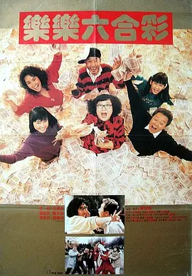 沾满全身的汗液